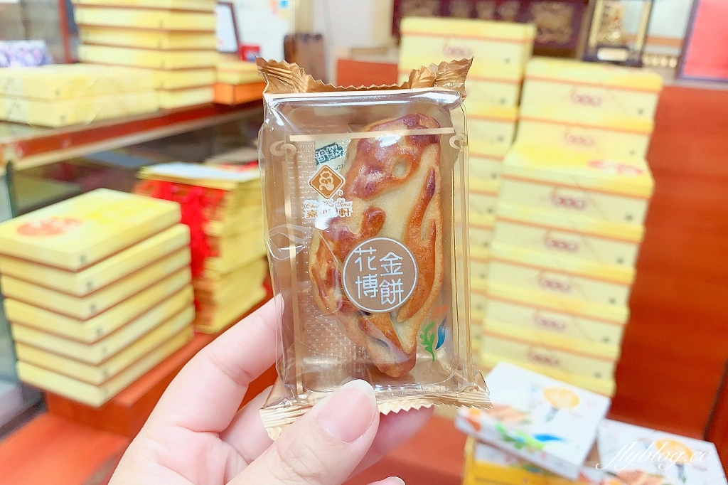 台中西區｜嘉味軒太陽餅．太陽花學運爆紅淇淇太陽餅，台中伴手禮推薦 @飛天璇的口袋