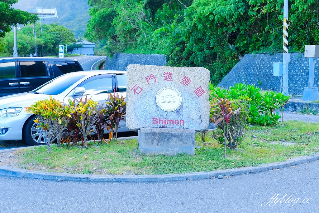 花蓮豐濱｜石門麻糬洞．可愛的March車車造型，花蓮IG必拍賞海秘境 @飛天璇的口袋