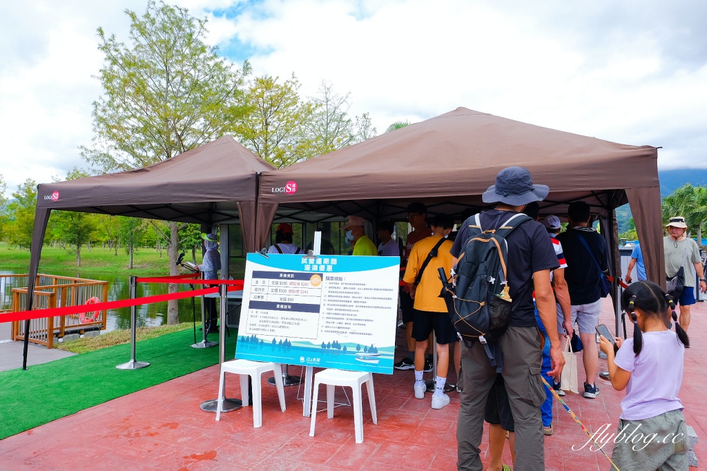 花蓮壽豐｜星巴克花蓮理想門市．宛如歐洲童話村，坐擁整面浪漫湖景 @飛天璇的口袋
