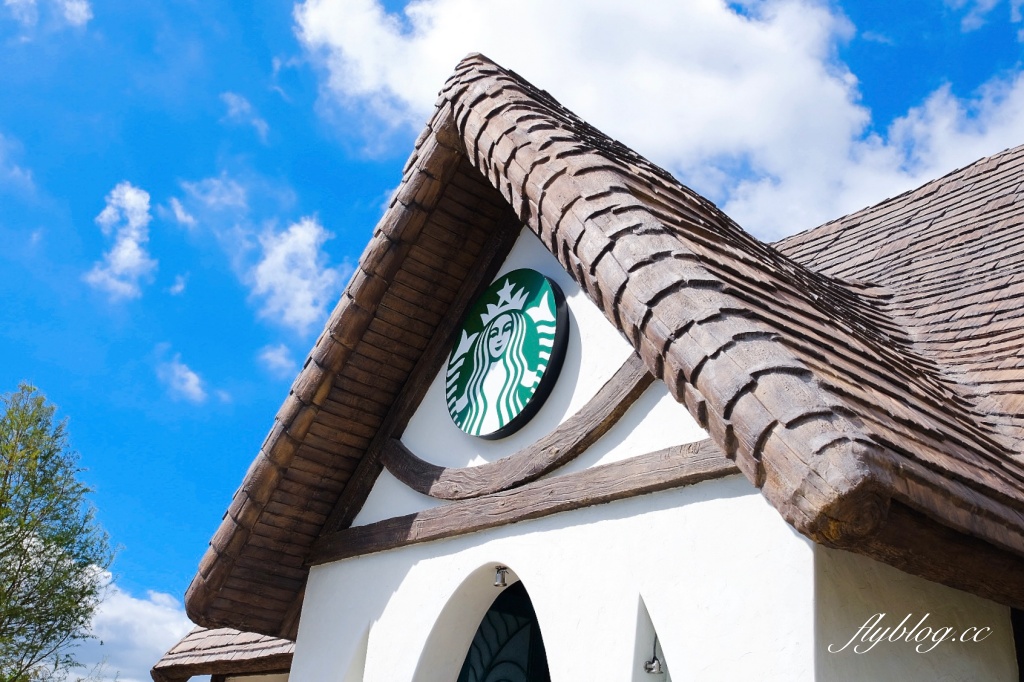 花蓮壽豐｜星巴克花蓮理想門市．宛如歐洲童話村，坐擁整面浪漫湖景 @飛天璇的口袋