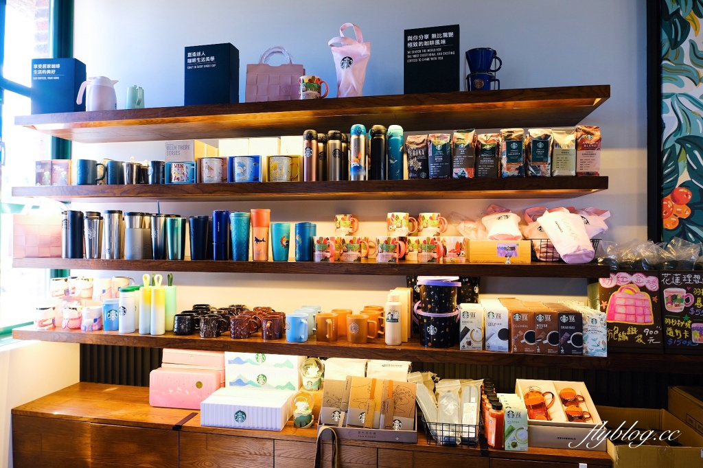 花蓮壽豐｜星巴克花蓮理想門市．宛如歐洲童話村，坐擁整面浪漫湖景 @飛天璇的口袋