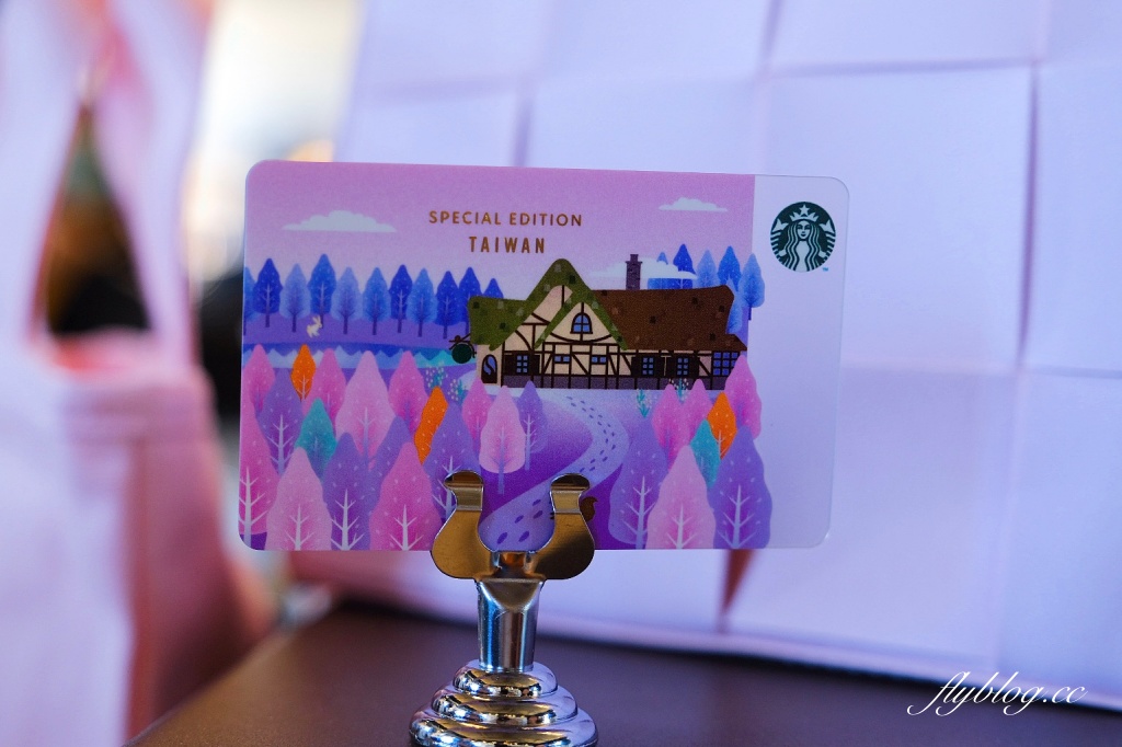 花蓮壽豐｜星巴克花蓮理想門市．宛如歐洲童話村，坐擁整面浪漫湖景 @飛天璇的口袋