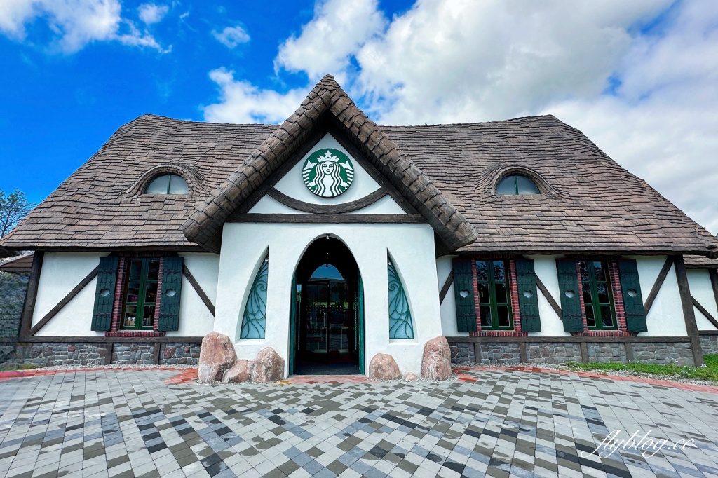 花蓮壽豐｜星巴克花蓮理想門市．宛如歐洲童話村，坐擁整面浪漫湖景 @飛天璇的口袋