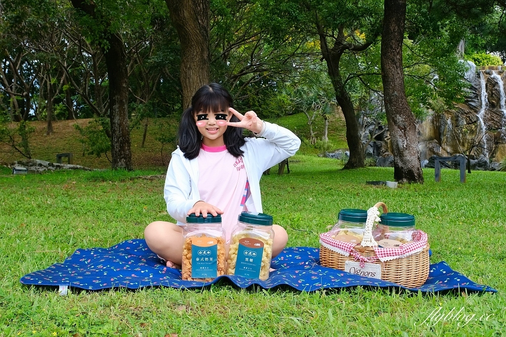 團購美食|大眼蝦x珍煮丹聯名卡力,四種口味風味完美比例,一口接一口超涮嘴 @飛天璇的口袋 團購美食|大眼蝦x珍煮丹聯名卡力,四種口味風味完美比例,一口接一口超涮嘴 @飛天璇的口袋