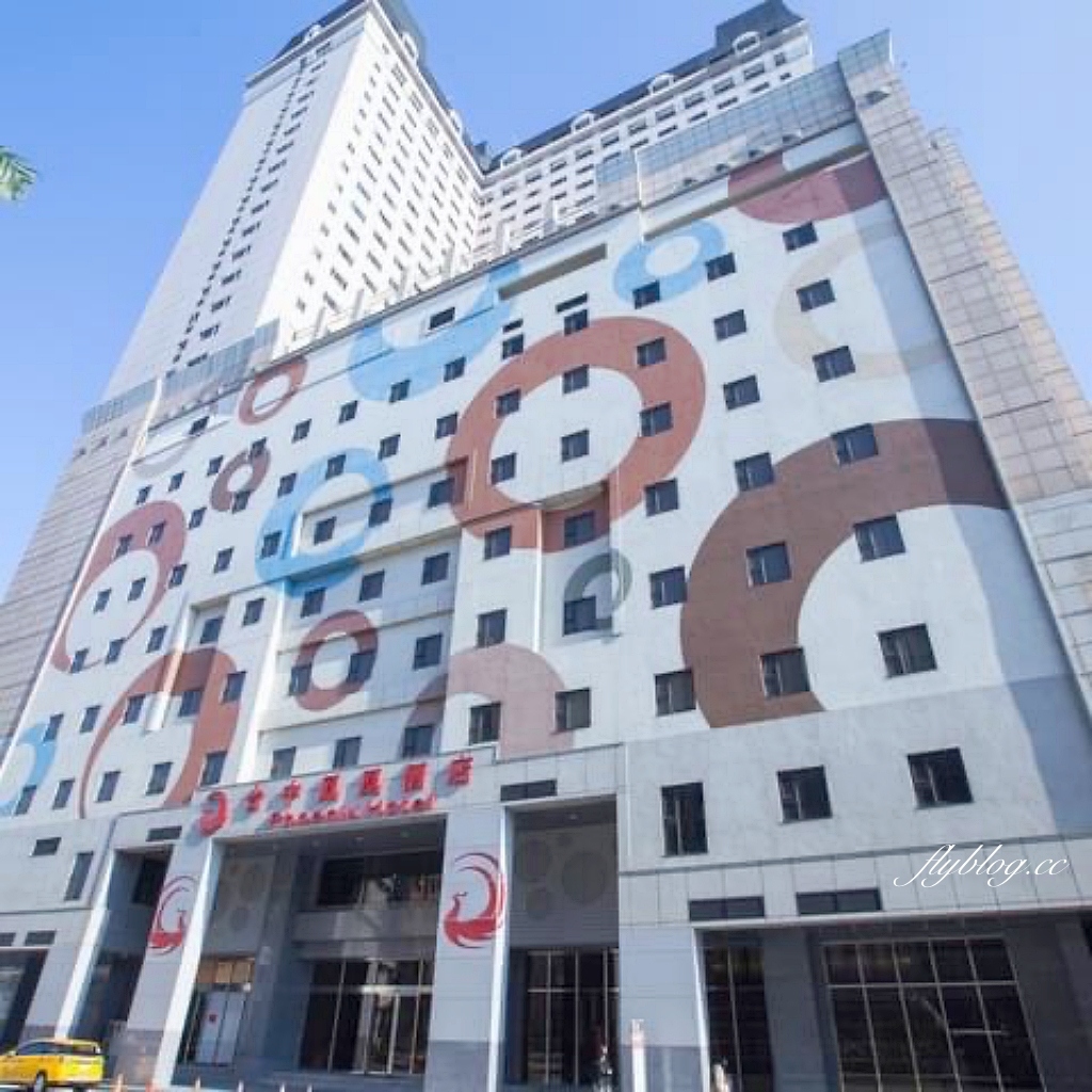 台中中區｜鳳凰食號．台中鳳凰酒店早午餐，599元起百匯吃到飽 @飛天璇的口袋