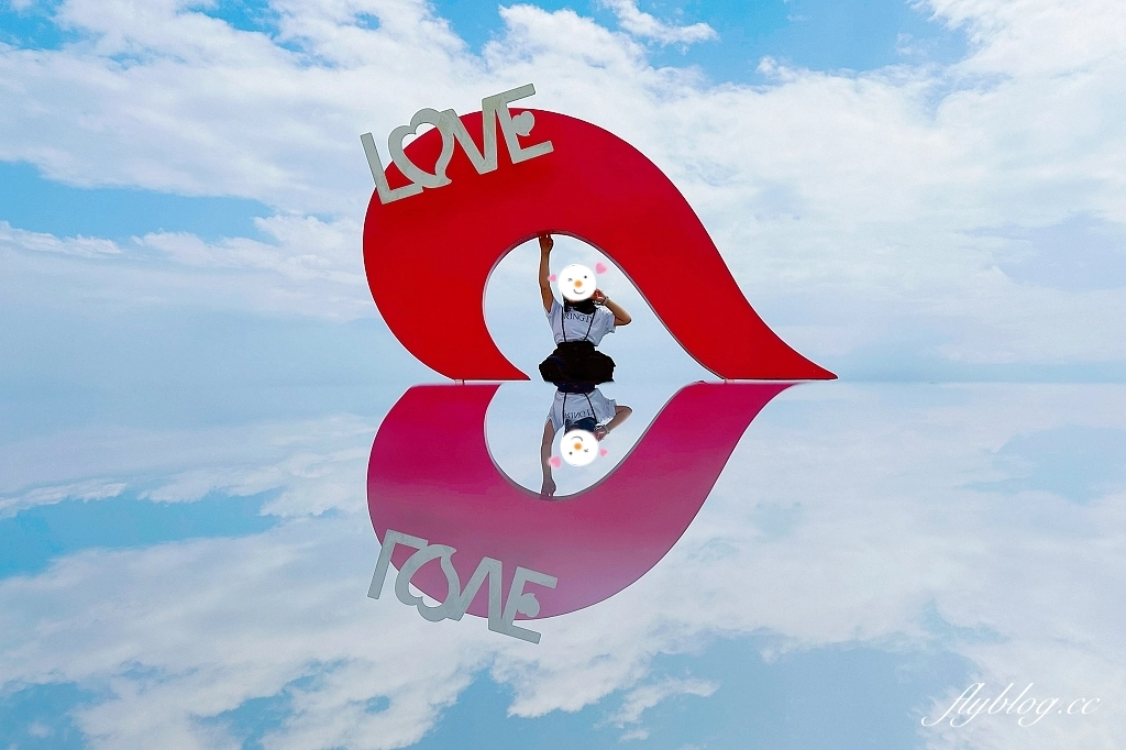 花蓮秀林｜崇德盈牧場．花蓮最推薦的親子牧場，網美必拍天空之境 @飛天璇的口袋