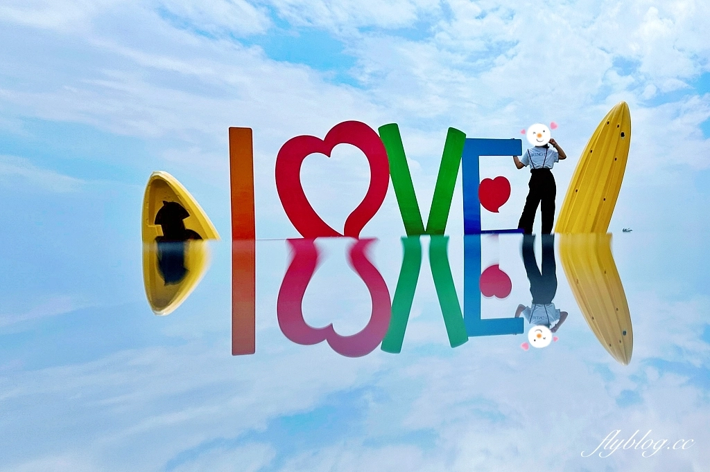 花蓮秀林｜崇德盈牧場．花蓮最推薦的親子牧場，網美必拍天空之境 @飛天璇的口袋