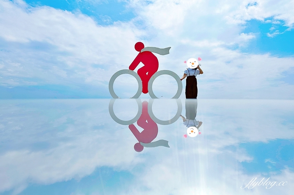 花蓮秀林｜崇德盈牧場．花蓮最推薦的親子牧場，網美必拍天空之境 @飛天璇的口袋