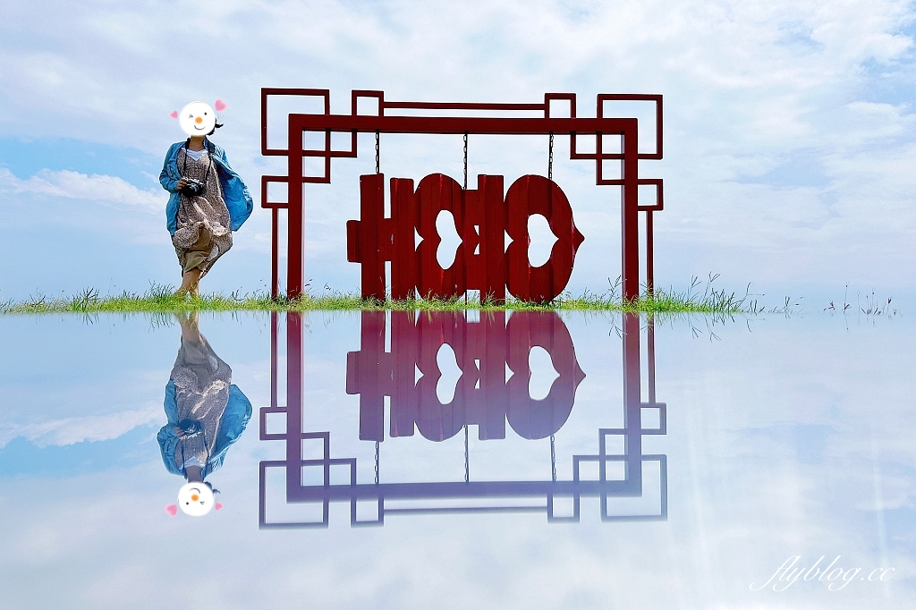 花蓮秀林｜崇德盈牧場．花蓮最推薦的親子牧場，網美必拍天空之境 @飛天璇的口袋