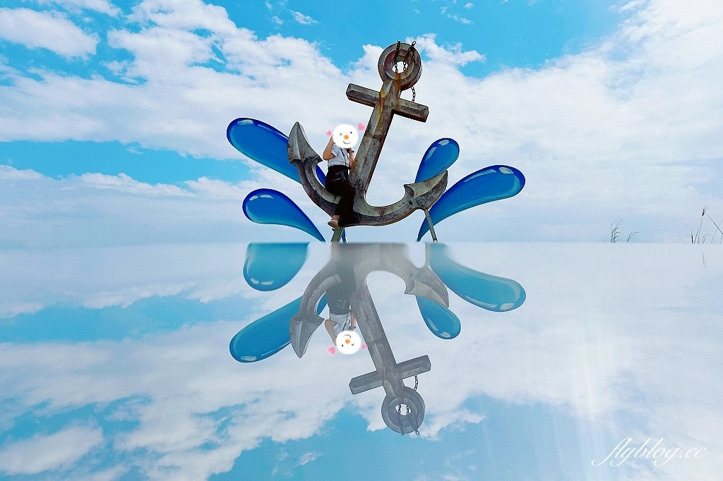 花蓮秀林｜崇德盈牧場．花蓮最推薦的親子牧場，網美必拍天空之境 @飛天璇的口袋