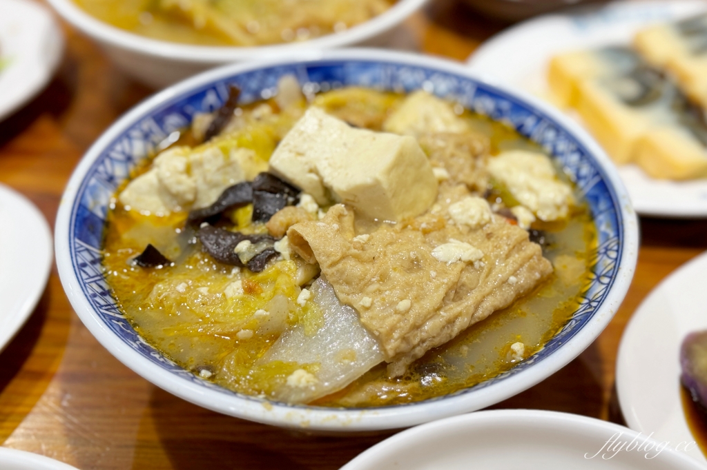 嘉義東區｜林聰明砂鍋魚頭．登上Netflix紀錄片的世界級小吃，個人心中嘉義必吃美食 @飛天璇的口袋