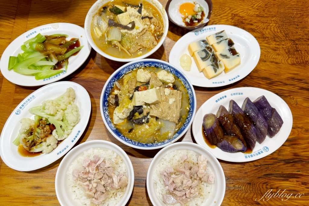 嘉義美食懶人包｜嘉義文化路夜市美食總整理，推薦TOP 13必吃美食名單 @飛天璇的口袋
