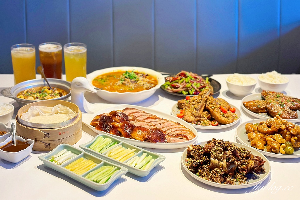 台南安平｜滿玥軒．台南新潮中式烤鴨餐廳，融入8大菜系的中華料理 @飛天璇的口袋