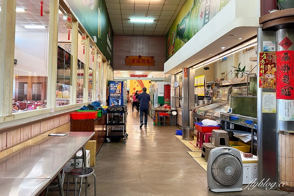 台中梧棲|梧棲來來海鮮餐廳.梧棲高CP值海鮮熱炒,光是免費招待的就半桌了 @飛天璇的口袋 台中梧棲|梧棲來來海鮮餐廳.梧棲高CP值海鮮熱炒,光是免費招待的就半桌了 @飛天璇的口袋