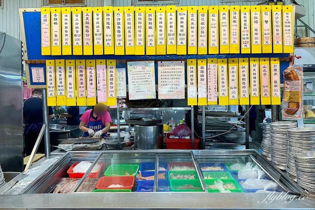 台中梧棲|梧棲來來海鮮餐廳.梧棲高CP值海鮮熱炒,光是免費招待的就半桌了 @飛天璇的口袋 台中梧棲|梧棲來來海鮮餐廳.梧棲高CP值海鮮熱炒,光是免費招待的就半桌了 @飛天璇的口袋