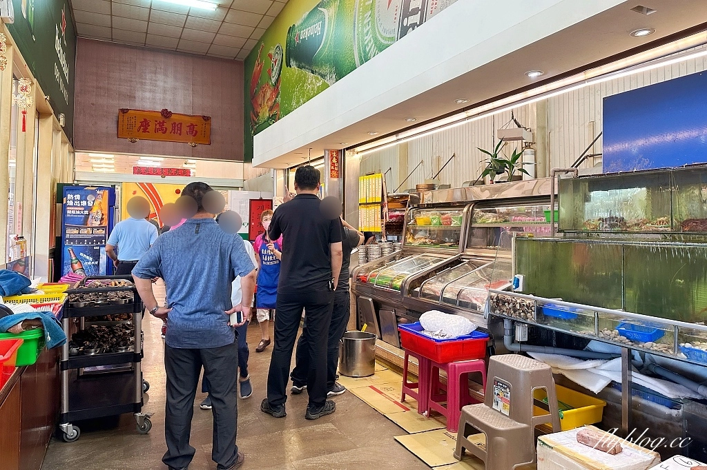 台中梧棲|梧棲來來海鮮餐廳.梧棲高CP值海鮮熱炒,光是免費招待的就半桌了 @飛天璇的口袋 台中梧棲|梧棲來來海鮮餐廳.梧棲高CP值海鮮熱炒,光是免費招待的就半桌了 @飛天璇的口袋
