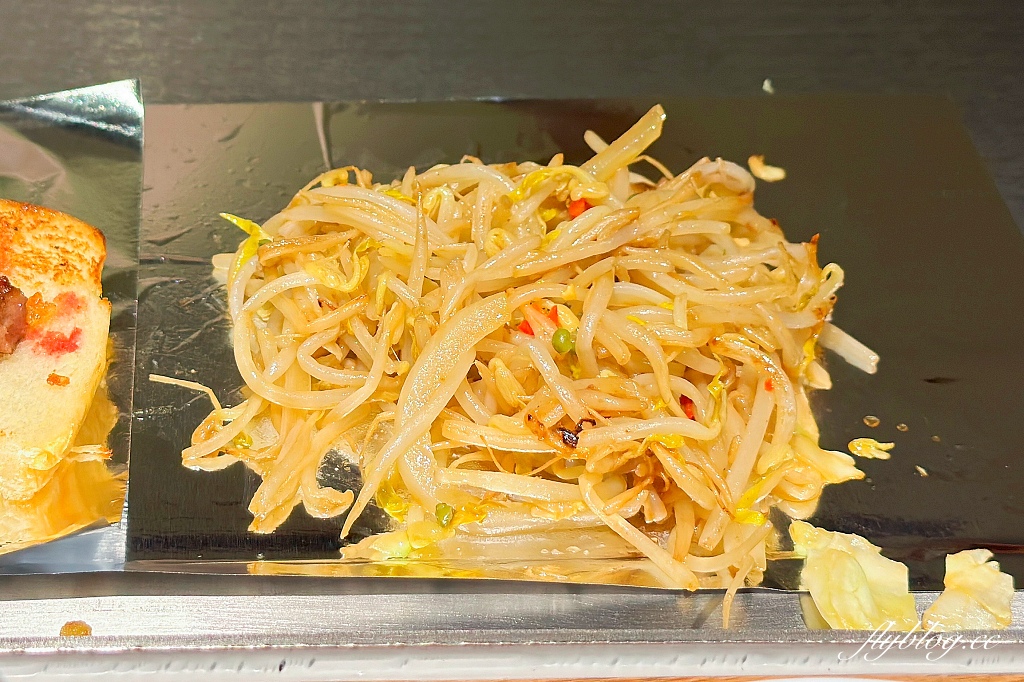 台中西屯｜季樂和牛鐵板燒．新光三越初魚新品牌，和牛套餐268元起 @飛天璇的口袋