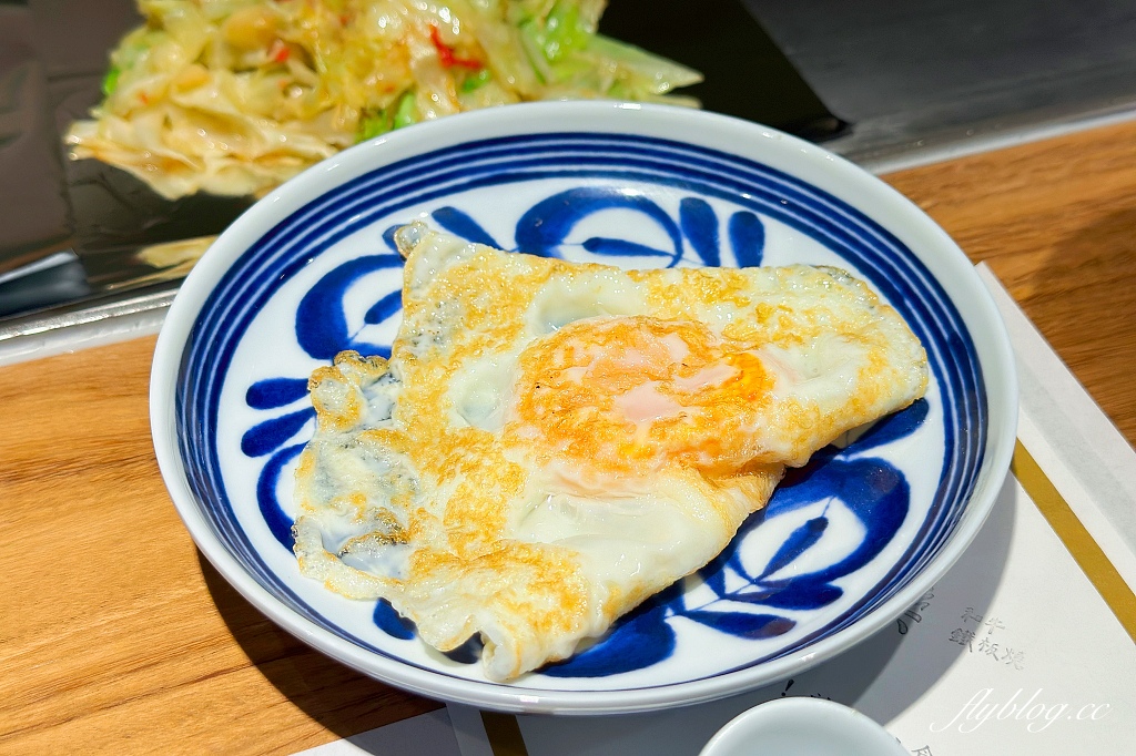 台中西屯｜季樂和牛鐵板燒．新光三越初魚新品牌，和牛套餐268元起 @飛天璇的口袋