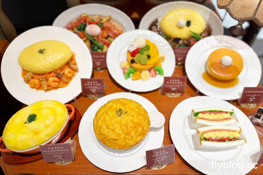 台中西屯｜星乃珈琲店 台中中港店．來自名古屋的連鎖咖啡館．必點舒芙蕾鬆餅和熱蛋糕 @飛天璇的口袋