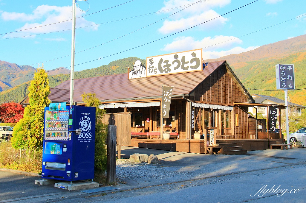 日本山梨｜2023河口湖楓葉季登場，河口湖一日遊景點和交通方式 @飛天璇的口袋