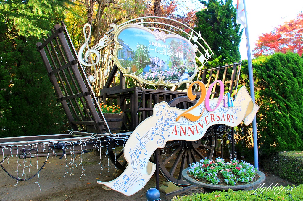 日本山梨｜2023河口湖楓葉季登場，河口湖一日遊景點和交通方式 @飛天璇的口袋