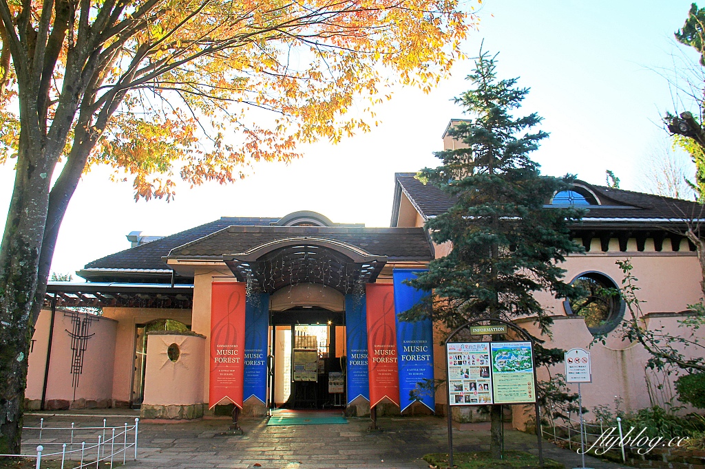 日本山梨｜2023河口湖楓葉季登場，河口湖一日遊景點和交通方式 @飛天璇的口袋