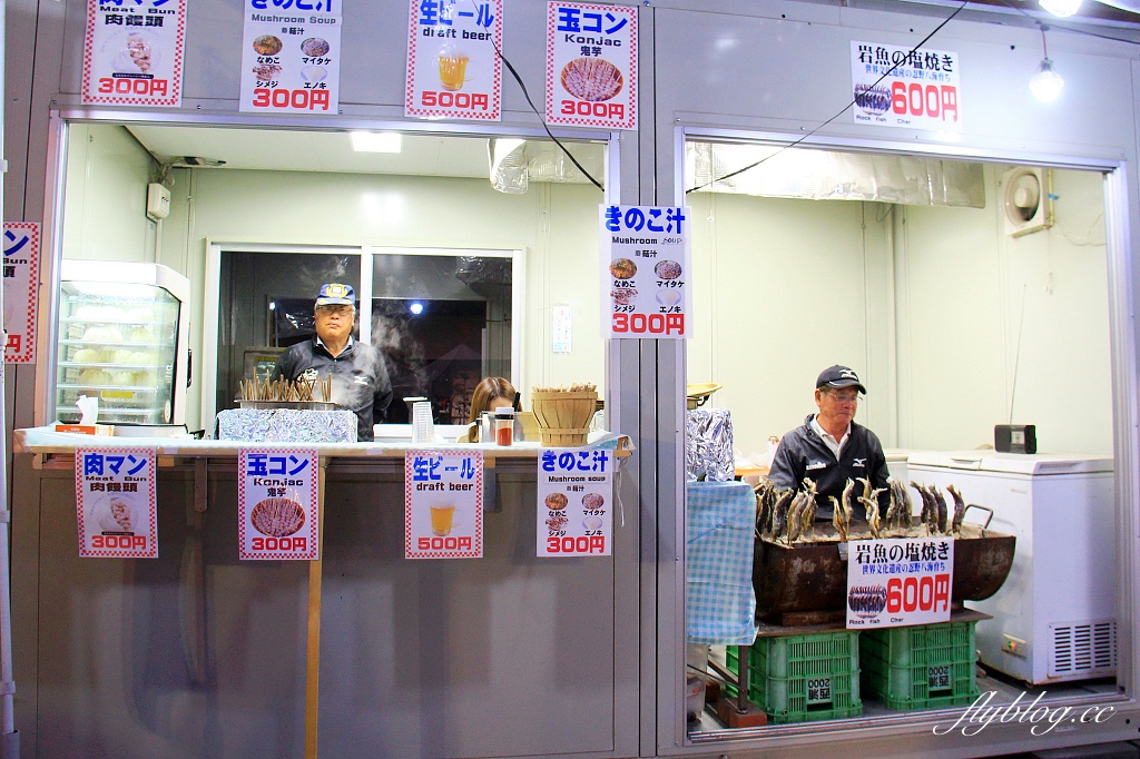 日本山梨｜2023河口湖楓葉季登場，河口湖一日遊景點和交通方式 @飛天璇的口袋