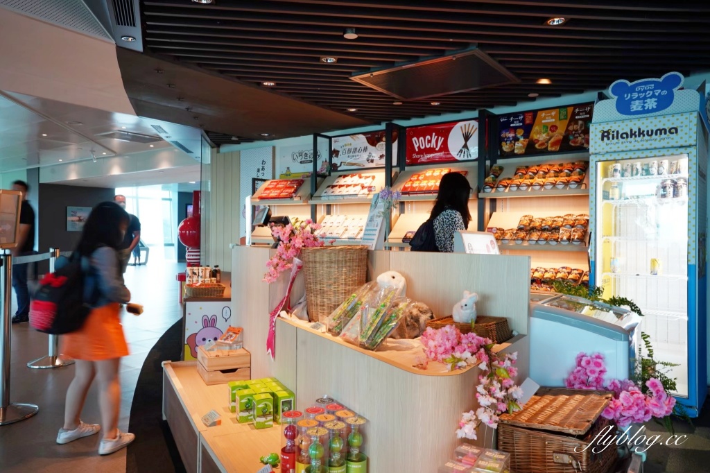 台北信義｜台北101．登上台灣最高大樓，門票優惠和參觀資訊 @飛天璇的口袋