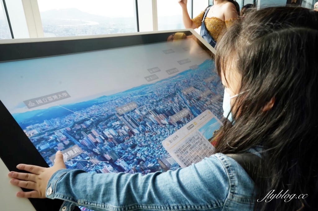 台北信義｜台北101．登上台灣最高大樓，門票優惠和參觀資訊 @飛天璇的口袋