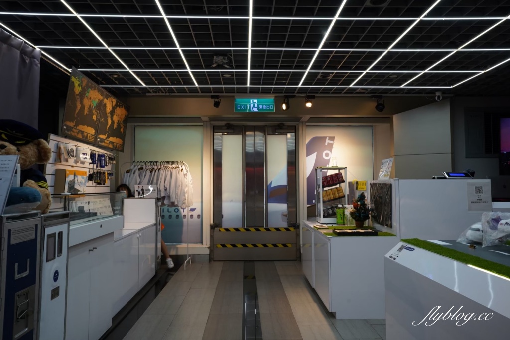 台北信義｜台北101．登上台灣最高大樓，門票優惠和參觀資訊 @飛天璇的口袋