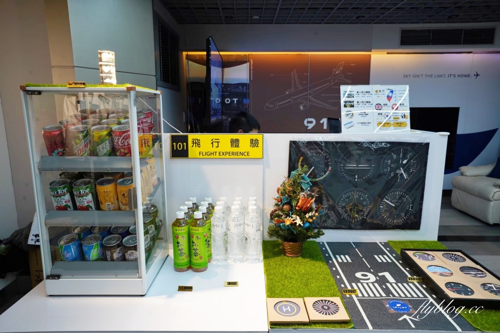 台北信義｜台北101．登上台灣最高大樓，門票優惠和參觀資訊 @飛天璇的口袋