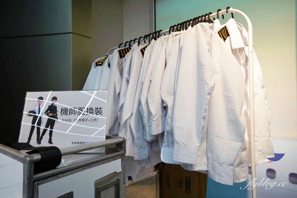 台北信義｜台北101．登上台灣最高大樓，門票優惠和參觀資訊 @飛天璇的口袋