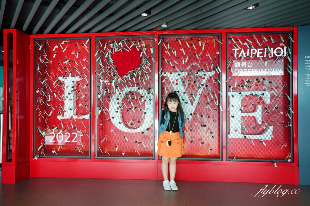 台北信義｜台北101．登上台灣最高大樓，門票優惠和參觀資訊 @飛天璇的口袋