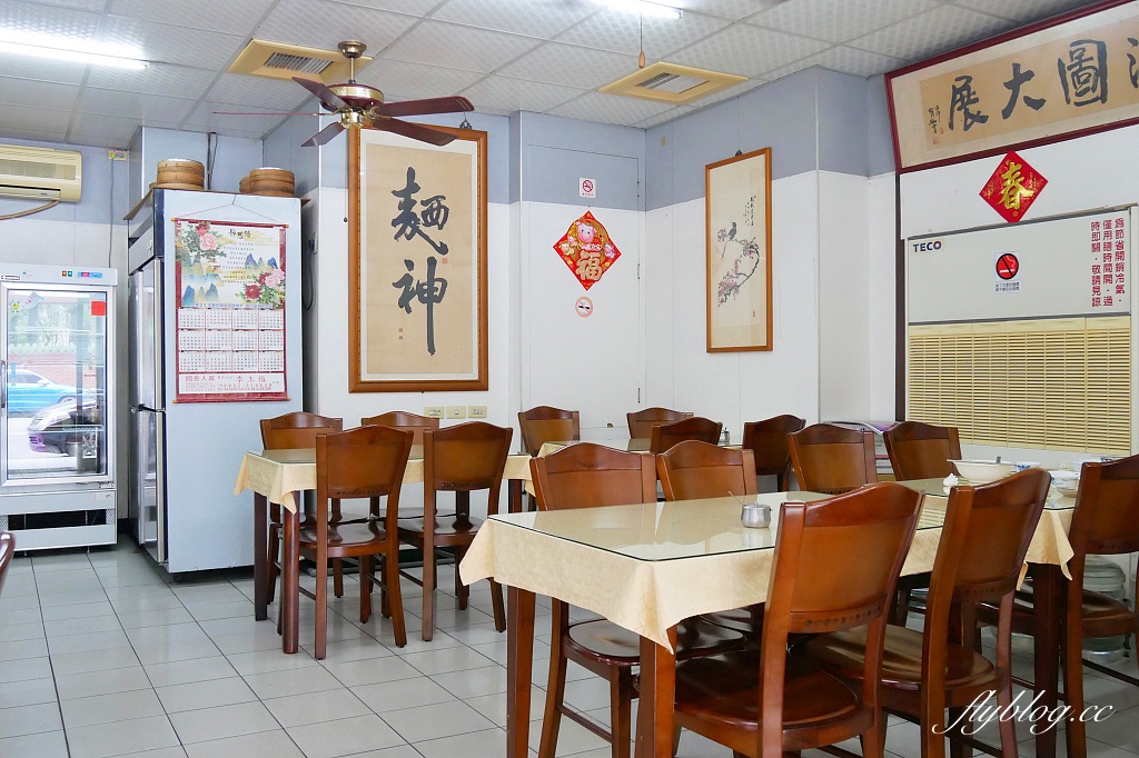 台中北區|山東孫家麵館.一中商圈大份量牛肉麵,樸實無華卻是真材實料 @飛天璇的口袋 台中北區|山東孫家麵館.一中商圈大份量牛肉麵,樸實無華卻是真材實料 @飛天璇的口袋