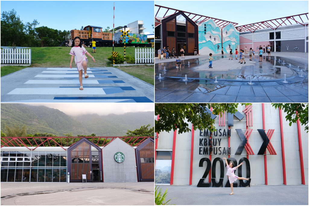 花蓮秀林｜台泥DAKA園區．特色星巴克、複合式7-11、飄浮斑馬線、整點水舞秀，蘇花改必遊景點 @飛天璇的口袋