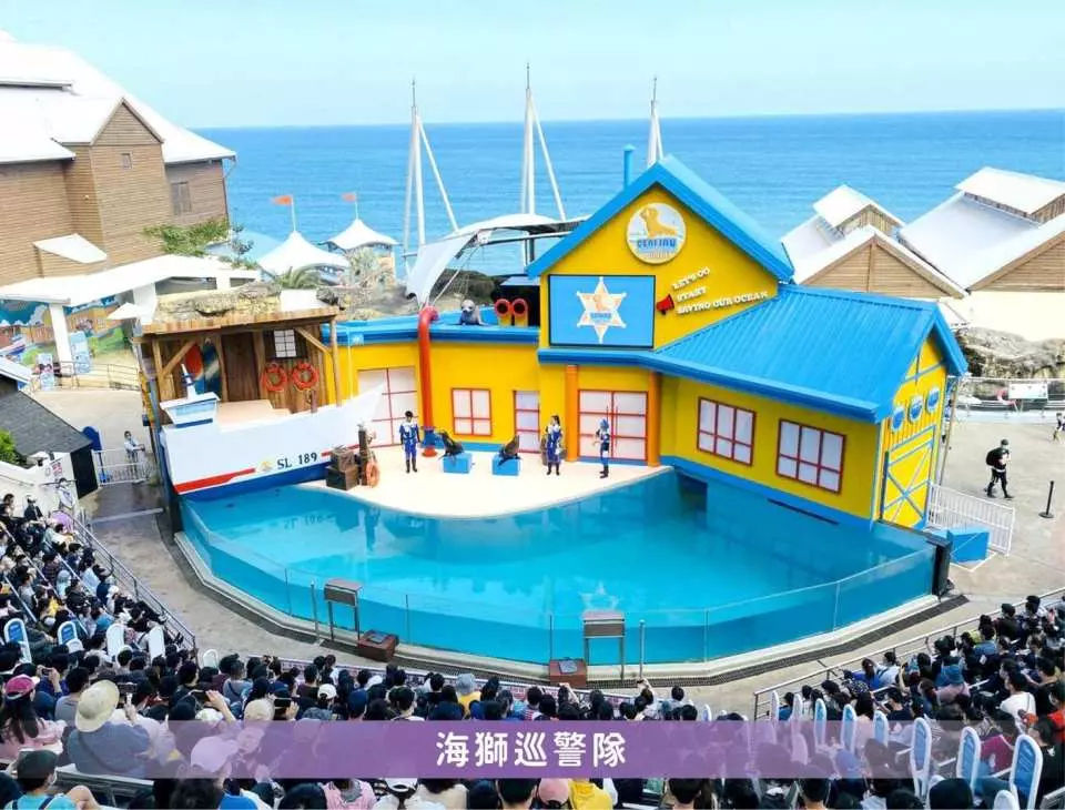 花蓮壽豐｜遠雄海洋公園．門票優惠及遊園攻略，必看美人魚秀和海豚秀 @飛天璇的口袋