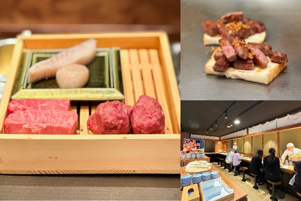 台中西屯｜季樂和牛鐵板燒．新光三越初魚新品牌，和牛套餐268元起 @飛天璇的口袋