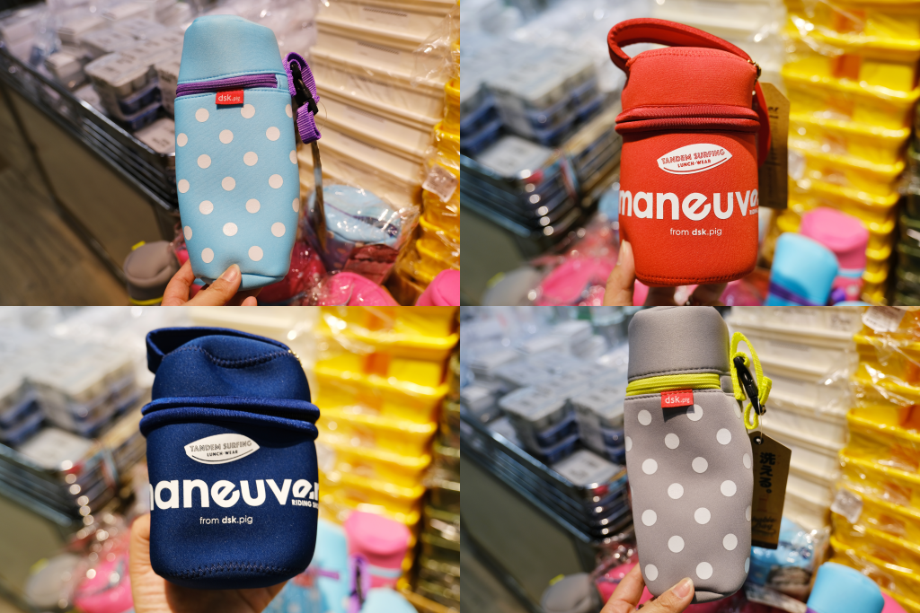 台中西屯｜生活好東西 nicegoods．日系品牌全面3折起，台中老虎城快閃限定 @飛天璇的口袋