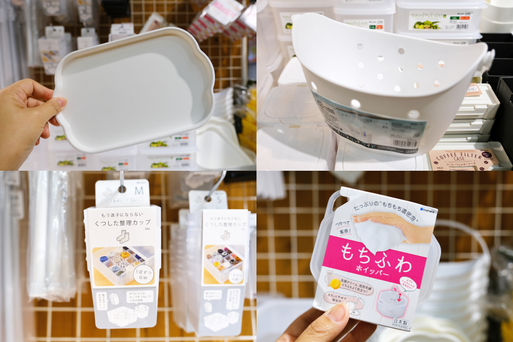 台中西屯｜生活好東西 nicegoods．日系品牌全面3折起，台中老虎城快閃限定 @飛天璇的口袋