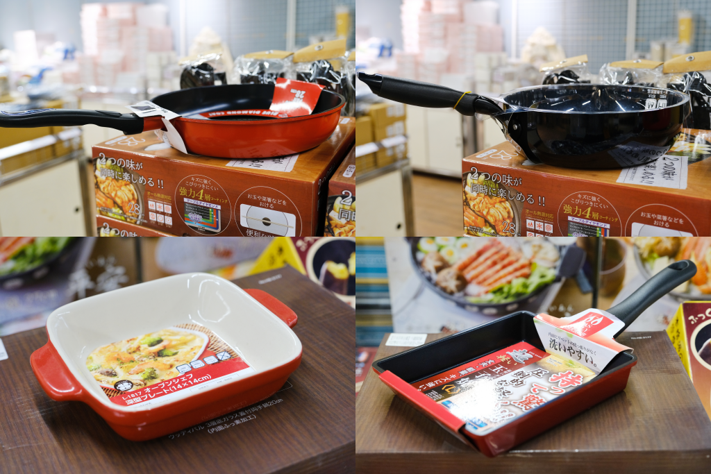 台中西屯｜生活好東西 nicegoods．日系品牌全面3折起，台中老虎城快閃限定 @飛天璇的口袋