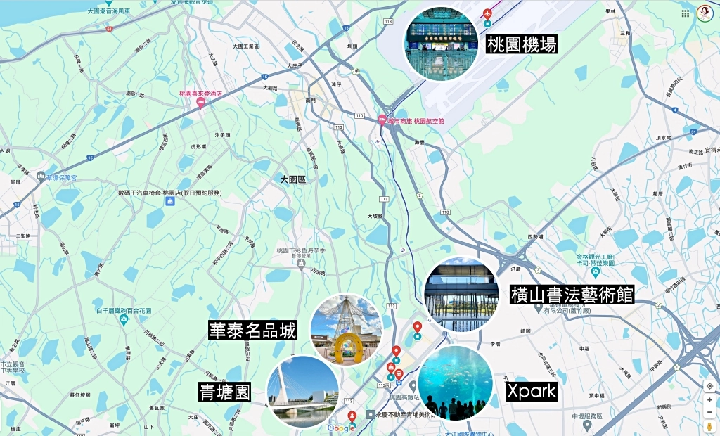 桃園旅遊｜桃園機場周邊一日遊．你不知道的桃園機場秘境，沿線好玩景點串連 @飛天璇的口袋