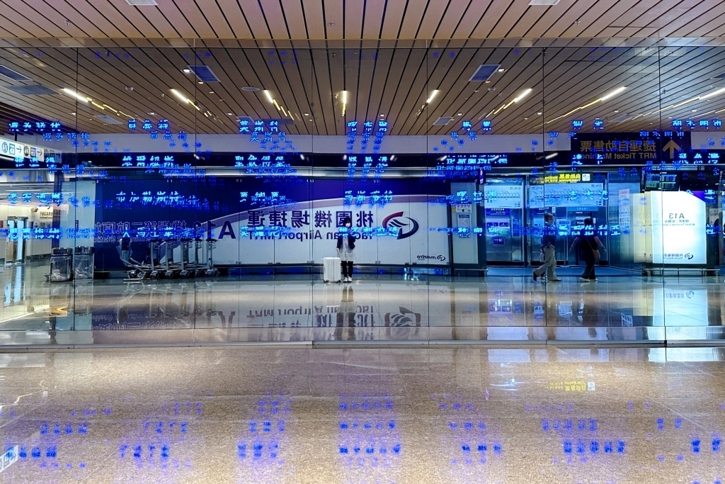 桃園旅遊｜桃園機場周邊一日遊．你不知道的桃園機場秘境，沿線好玩景點串連 @飛天璇的口袋