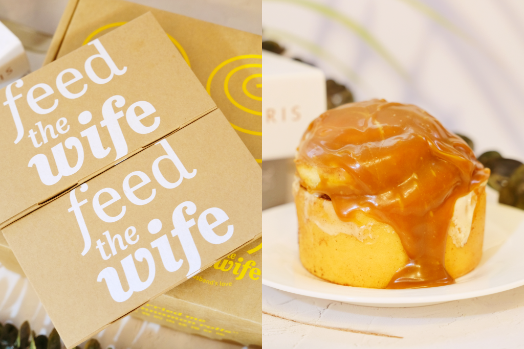 台北中正｜胖死我太太．要抽籤才吃得到，台北人氣肉桂捲 @飛天璇的口袋