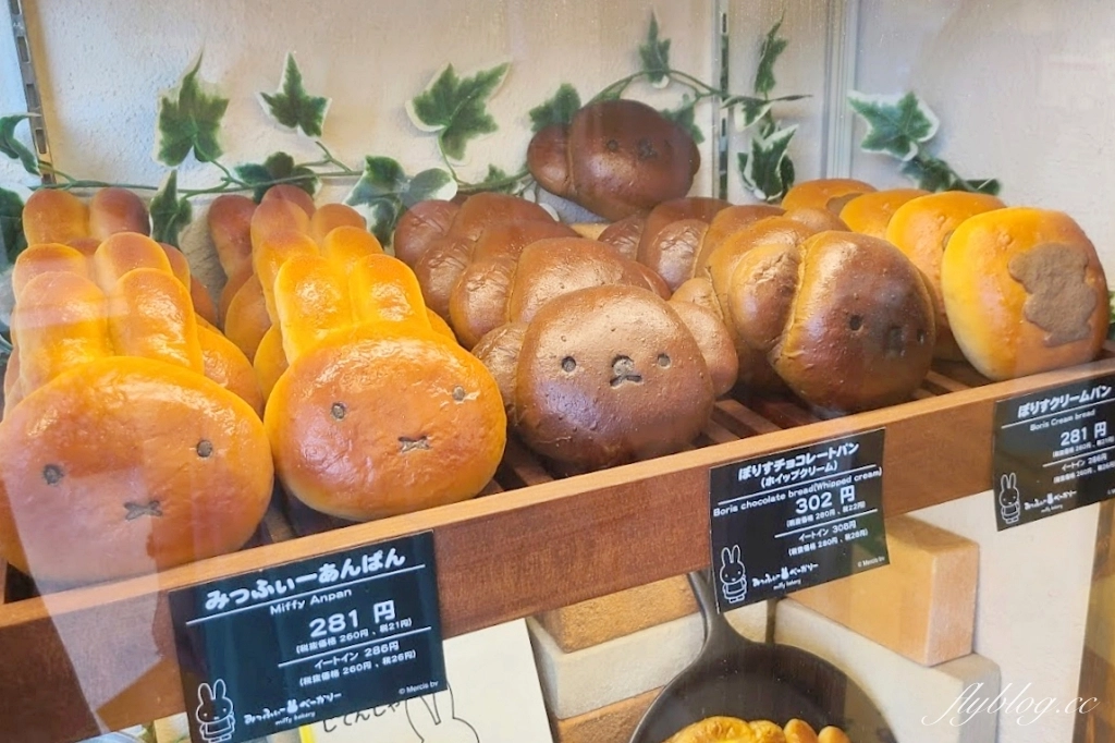 日本大分｜由布院一日遊．12個由布院美食景點，日本OL心中第一名旅遊勝地 @飛天璇的口袋