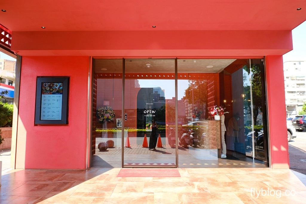 台中西屯｜屋馬金韓食．台灣大道橘紅建築新亮點，屋馬韓式料理新品牌 @飛天璇的口袋