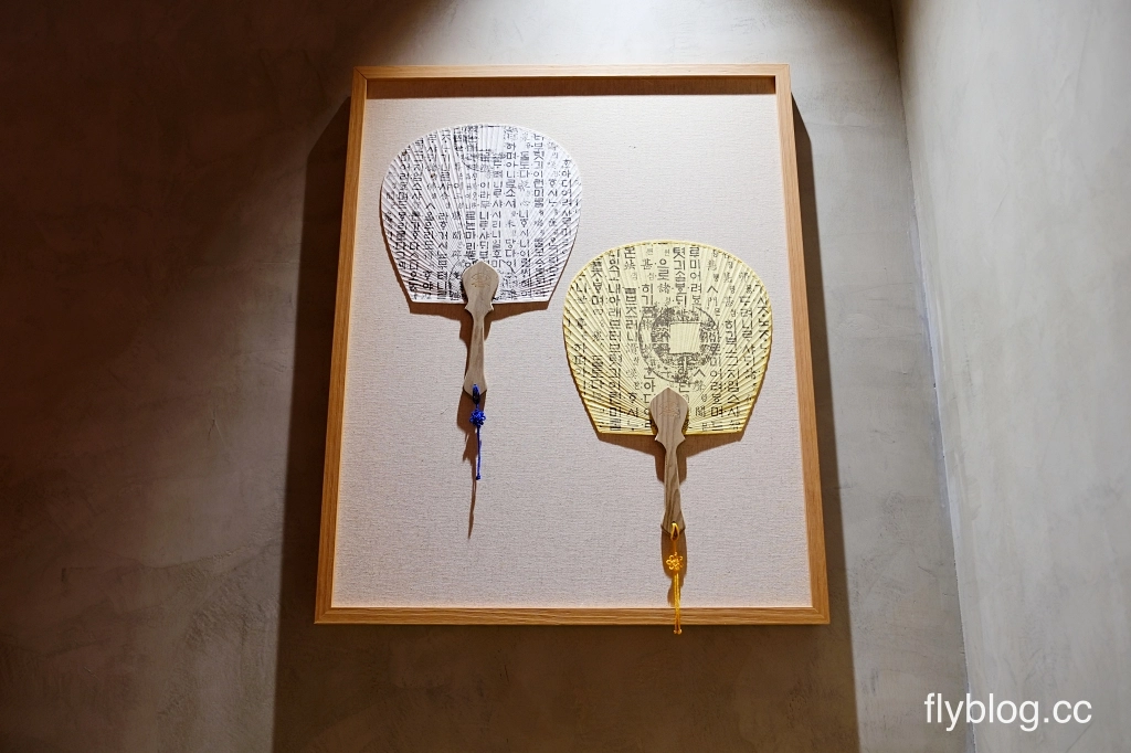 台中西屯｜屋馬金韓食．台灣大道橘紅建築新亮點，屋馬韓式料理新品牌 @飛天璇的口袋