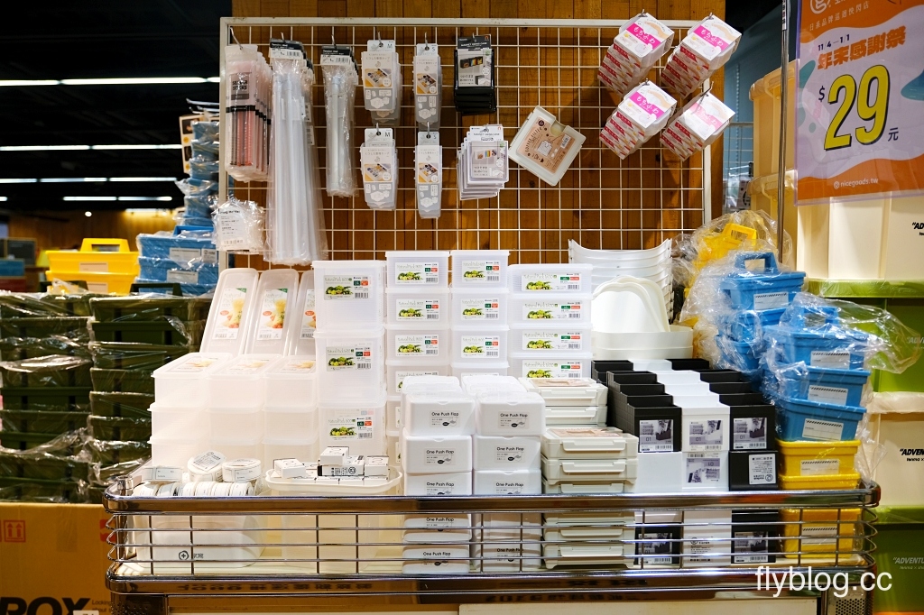 台中西屯｜生活好東西 nicegoods．日系品牌全面3折起，台中老虎城快閃限定 @飛天璇的口袋