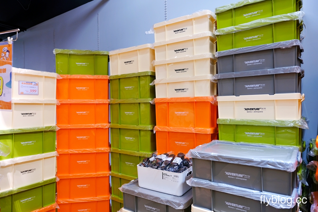 台中西屯｜生活好東西 nicegoods．日系品牌全面3折起，台中老虎城快閃限定 @飛天璇的口袋