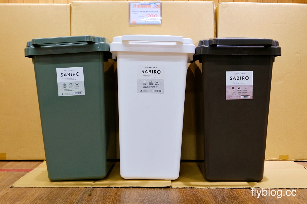 台中西屯｜生活好東西 nicegoods．日系品牌全面3折起，台中老虎城快閃限定 @飛天璇的口袋