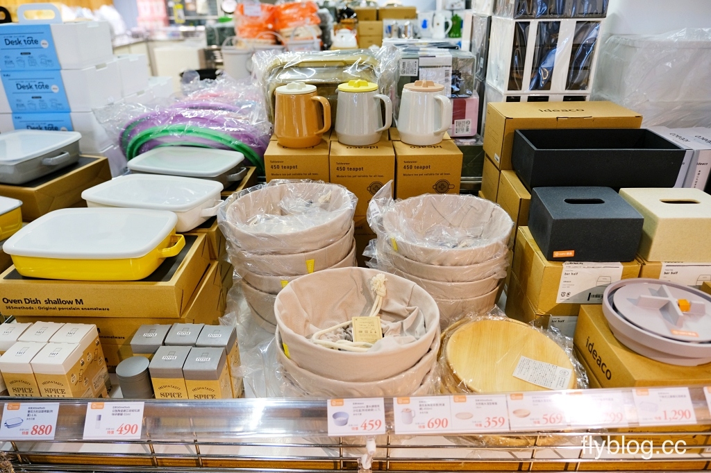 台中西屯｜生活好東西 nicegoods．日系品牌全面3折起，台中老虎城快閃限定 @飛天璇的口袋